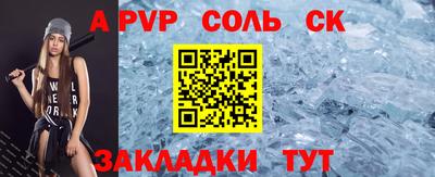 мдпв Конаково