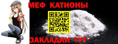 марки lsd Комсомольск-на-Амуре