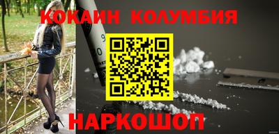 MESCALINE Коммунар