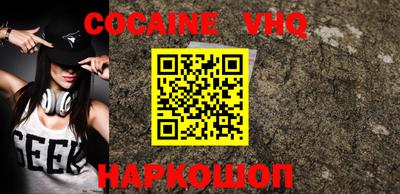 мдпв Конаково