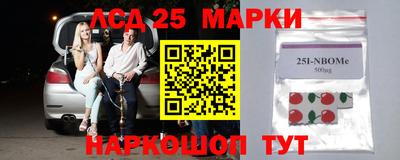 мдпв Конаково