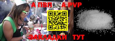 MESCALINE Коммунар