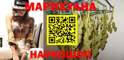 MESCALINE Коммунар
