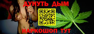 марки lsd Комсомольск-на-Амуре