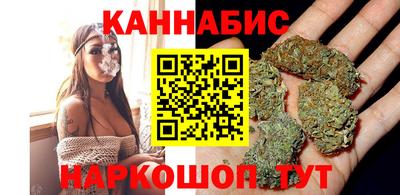 MESCALINE Коммунар