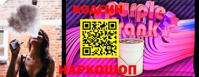 марки lsd Комсомольск-на-Амуре