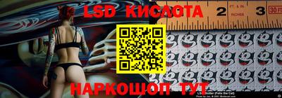 мдпв Конаково