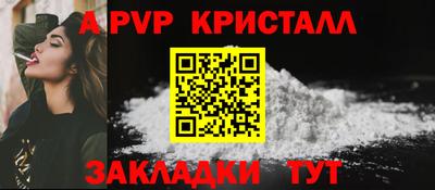мдпв Конаково
