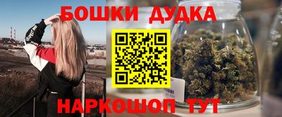 мдпв Конаково