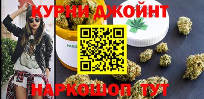 MESCALINE Коммунар