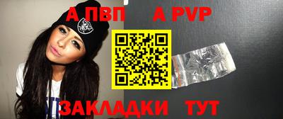 мдпв Конаково