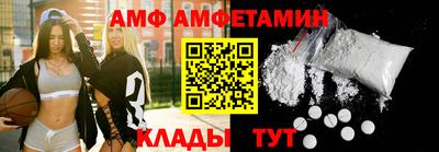 мдпв Конаково
