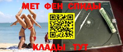 MESCALINE Коммунар