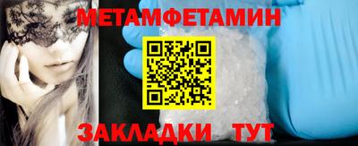 марки lsd Комсомольск-на-Амуре