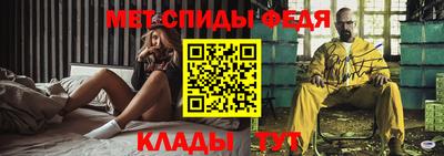 MESCALINE Коммунар