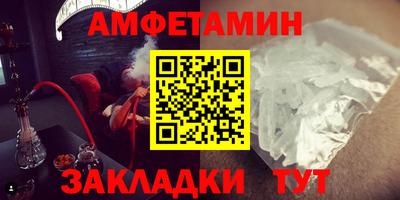 MESCALINE Коммунар