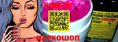 марки lsd Комсомольск-на-Амуре