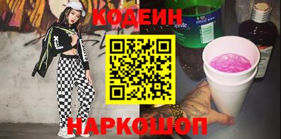 марки lsd Комсомольск-на-Амуре