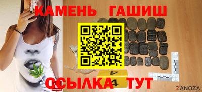 MESCALINE Коммунар
