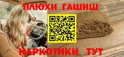 MESCALINE Коммунар